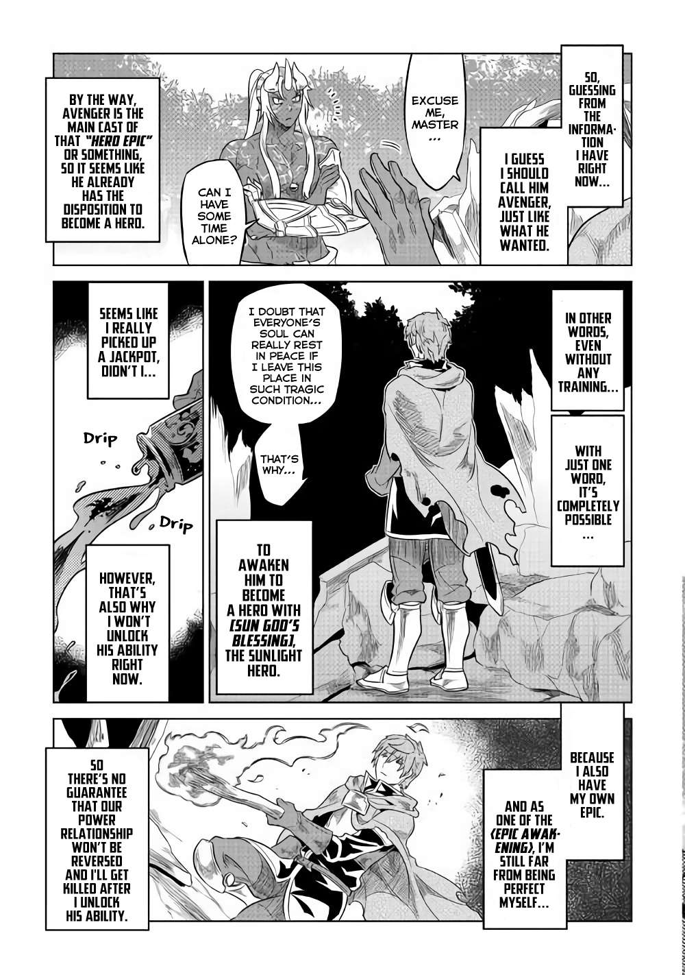 Re:Monster Chapter 49 14